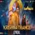 Krishna Trance