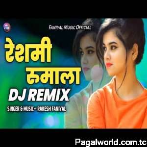 Reshami Rumala Dj Remix
