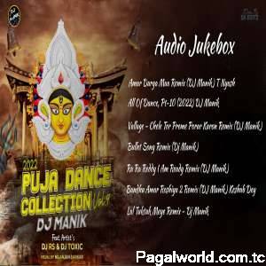 Puja Dance Collection Vol.9