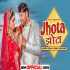 Ajay Hooda - Jhota