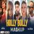 HollyBolly Mashup 2022 - Dip Sr