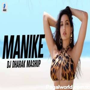 Manike (Remix)