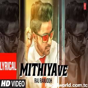 Mithiya Ve