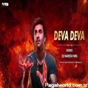 Deva Deva Remix (Dj NRS)