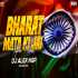 Bharat Mata Ki Jay Tapori Remix