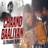 Chaand Baaliyan Remix DJ Dharak