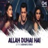 Allah Duhai Hai Song Lofi Mix