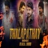 Vijay Thalapathy Dance Remix - DJ Dalal