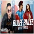 Bijlee Bijlee Remix - DJ RV
