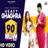 Heavy Ghaghra