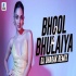 Bhool Bhulaiyaa 2 Dj Remix