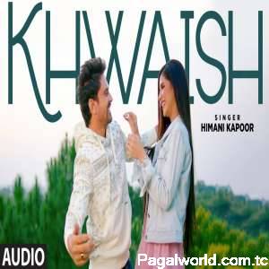 Khwaish