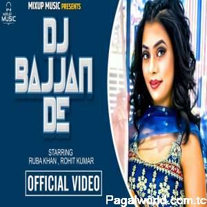 DJ Bajjan De