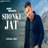 Shonki Jat