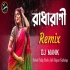 Radha Rani Remix(Dj Manik)