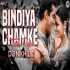 Bindiya Chamke Choodi Khanke Remix