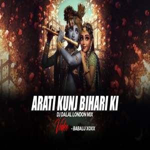 Aarti Kunj Bihari Ki Remix