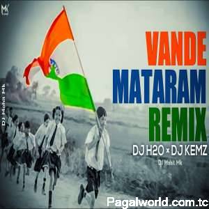 Vande Mataram Remix