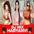 Haryanvi DJ Mix 2022